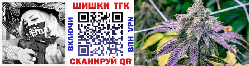 Наркота Белинский Бошки Шишки АМФ МЕФ Галлюциногенные грибы КОКАИН