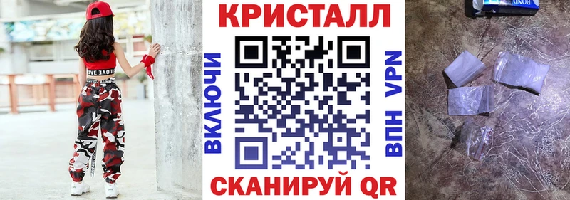 Амфетамин Розовый blacksprut онион Белинский