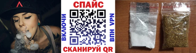 blacksprut вход  Белинский  Бутират оксибутират  наркотики 