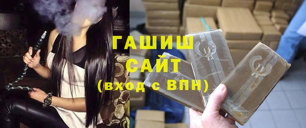 прущая мука Богородицк