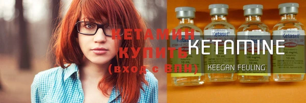 spice Богданович