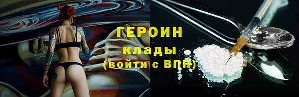 spice Богданович