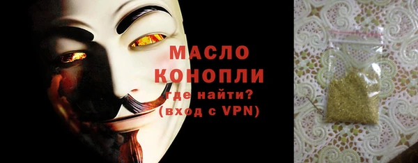 spice Богданович