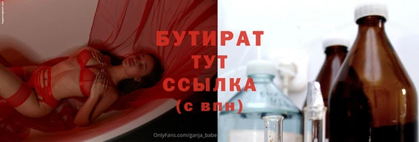 spice Богданович