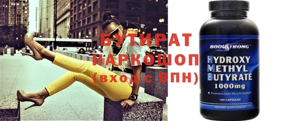 spice Богданович