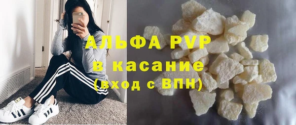 прущая мука Богородицк