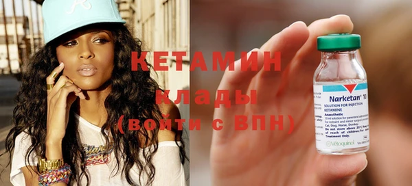 spice Богданович