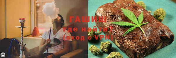 прущая мука Богородицк