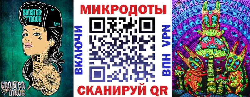 Галлюциногенные грибы мухоморы  Белинский 