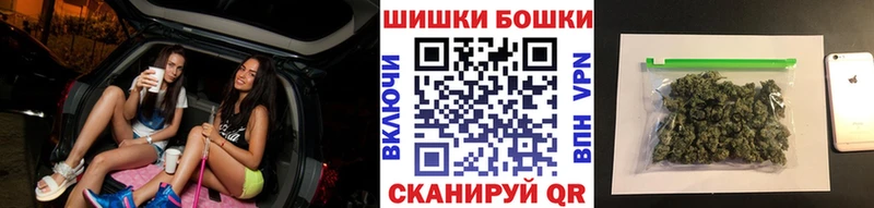 Марихуана сатива  Белинский 